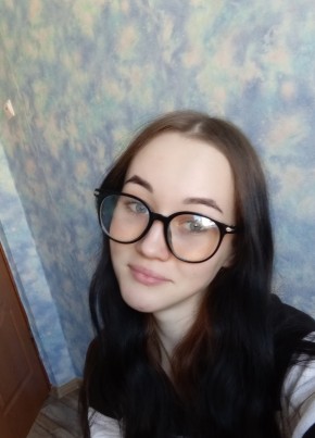 Полина, 18, Россия, Ирбит