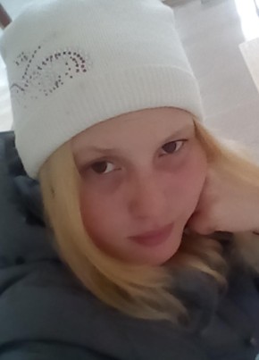 irina, 26, Russia, Krapivinskiy