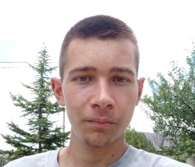 Иван, 20 лет, Донецьк
