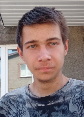 Иван, 20, Україна, Донецьк
