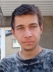 Иван, 20 лет, Донецьк