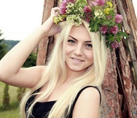 Юлия, 31 год, Светлогорск