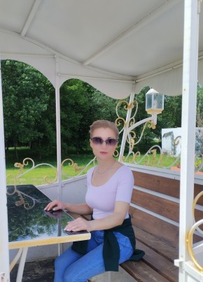 Екатерина из Горад Мінска 42 года
