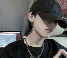 不好喝, 25, Yebaishou