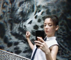 Алина, 23 года, Комсомольск-на-Амуре