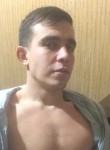 Илья, 32 года, Краснодар
