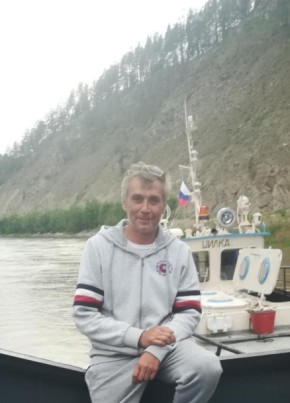 Алексей, 48, Россия, Иркутск