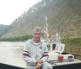 Алексей, 48 лет, Иркутск