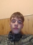Антон, 20 лет, Горлівка