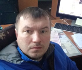 Дмитрий, 39 лет, Новый Уренгой
