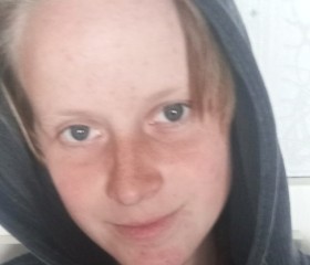 Vitalina, 19, Yekaterinburg