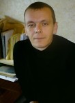 Александр, 41 год