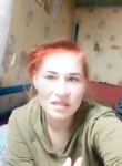 Алёна, 24 года, Маладзечна