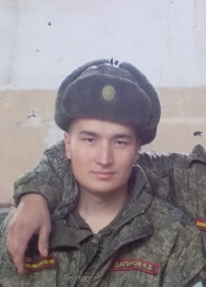 Ккккк из Краснодара 29 лет