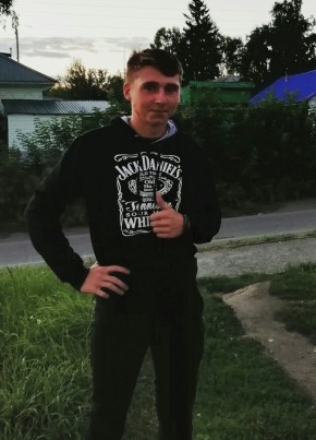 Донжуан, 26, Россия, Новосибирск