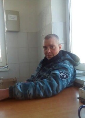 Simsorx, 44, Україна, Ладижин