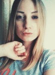 Жанна, 28 лет, Краснодар