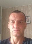 Николай, 39 лет, Пенза