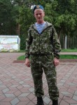 павел, 30 лет, Челябинск