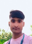Suraj kumar, 18 лет, Biswān