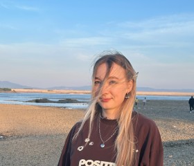 Kristina, 23, Dalian