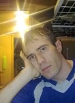 Номак, 39 лет