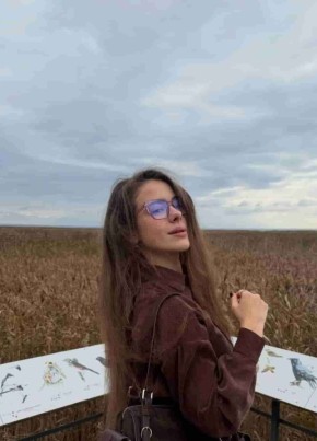 София из Калуги 28 лет