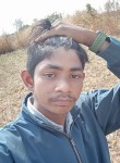 Aakash, 18 лет, Nagpur