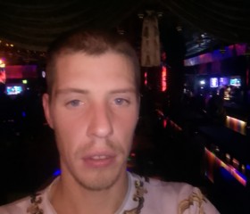 Zhenya, 32, Kastsyukovichy