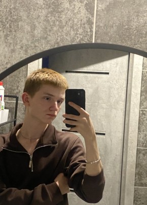 Даня из Тюмени 19 лет
