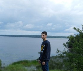 Bogdan, 25, Syktyvkar