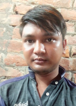 S. Pritom, 28, বাংলাদেশ, জয়পুরহাট জেলা