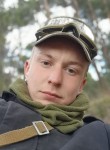 Дима, 24 года, Краматорськ