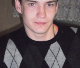 Михаил, 35 лет, Улан-Удэ