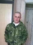 Вадим, 35 лет, Уржум
