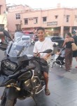 Mouhamad, 18, City Center