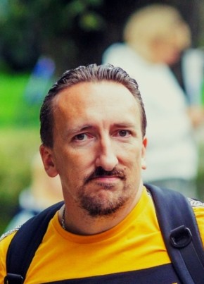 Сергей