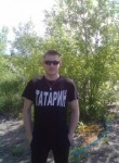 Рамиль, 33 года, Нижнекамск