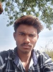 Pramod, 18 лет, Akola