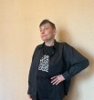 Арина