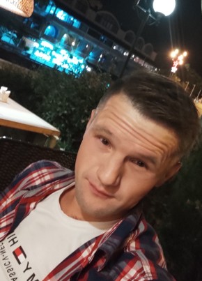 Александр , 23, Россия, Дагомыс