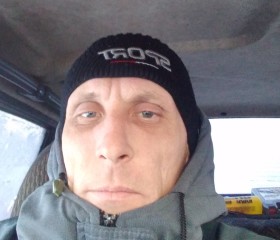Сергей, 39 лет, Локоть