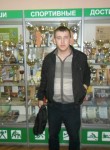 Даниил, 35 лет, Ростов-на-Дону
