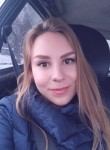 Настюша - Белгород