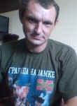 Андрей, 49 лет, Великий Новгород