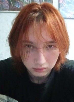 Фин из Димитровграда 23 года