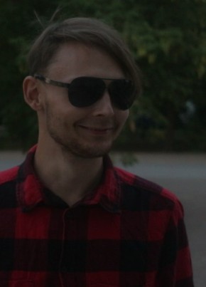 Славик из Саракташа 24 года