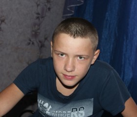 Славик, 21 год, Москва