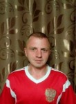 Виталий, 41 год, Прокопьевск