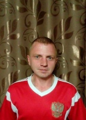 Виталий, 41, Россия, Прокопьевск